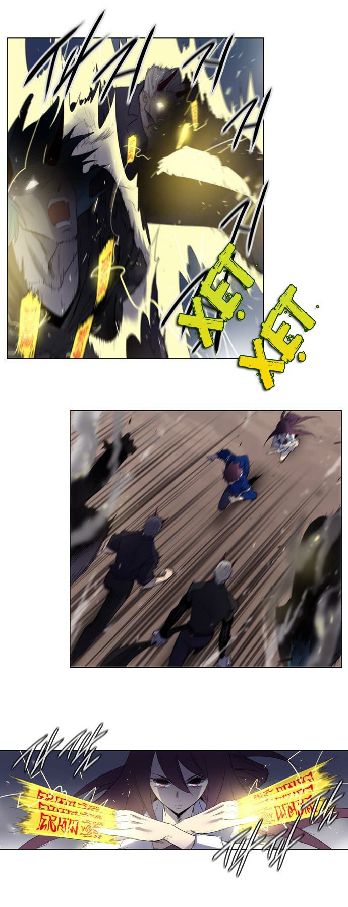 Soul Cartel: Chapter 106