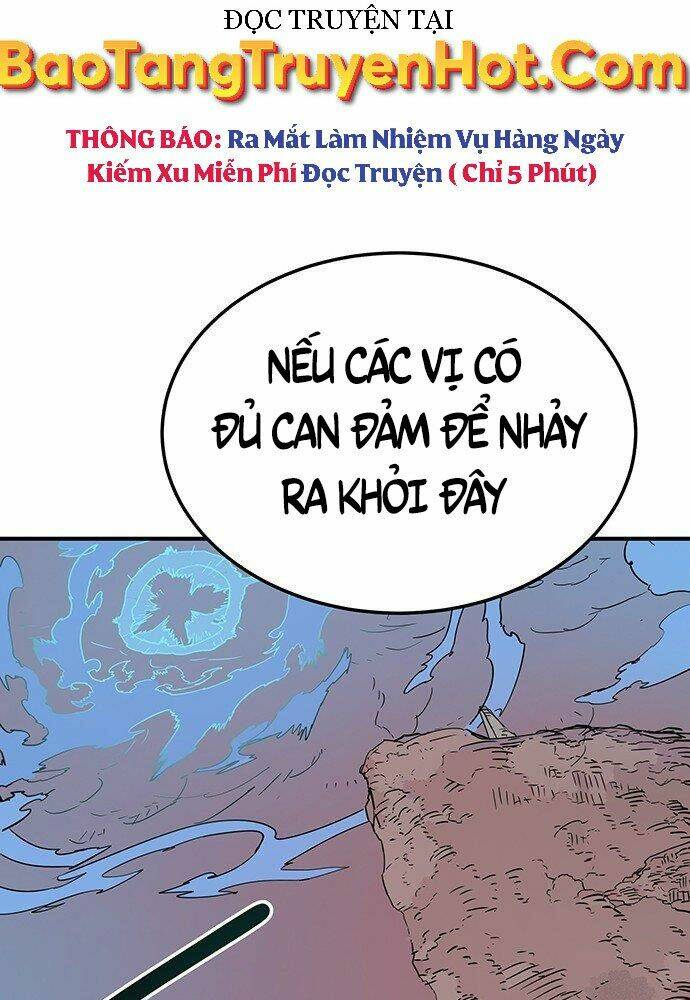 Chủ Nhân Thiên Giới: Chapter 2