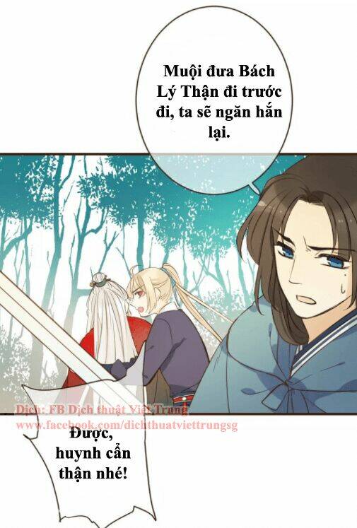 Bạn Trai Tôi Là Cẩm Y Vệ: Chapter 97