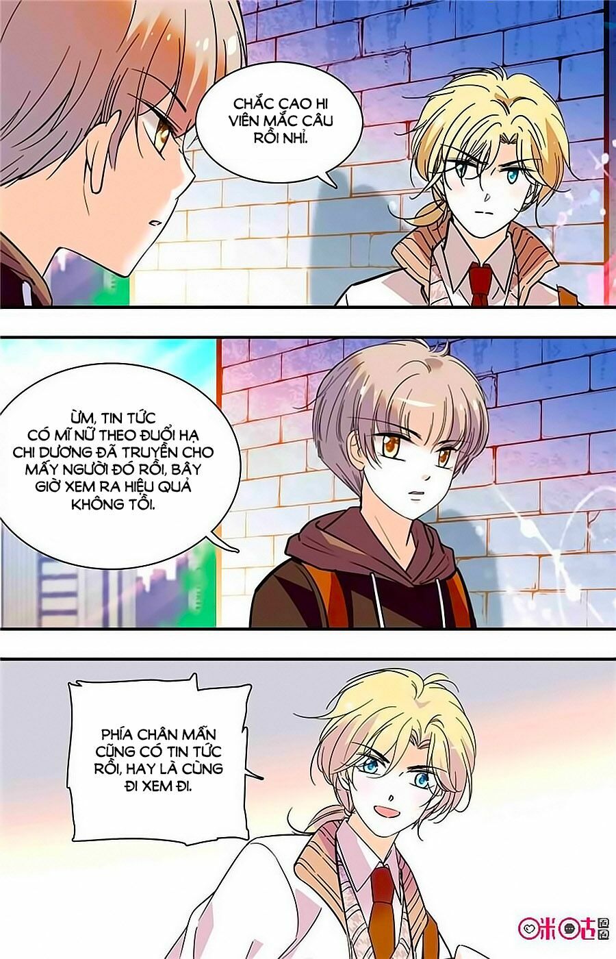 Thanh Ninh Chi Hạ: Chapter 355