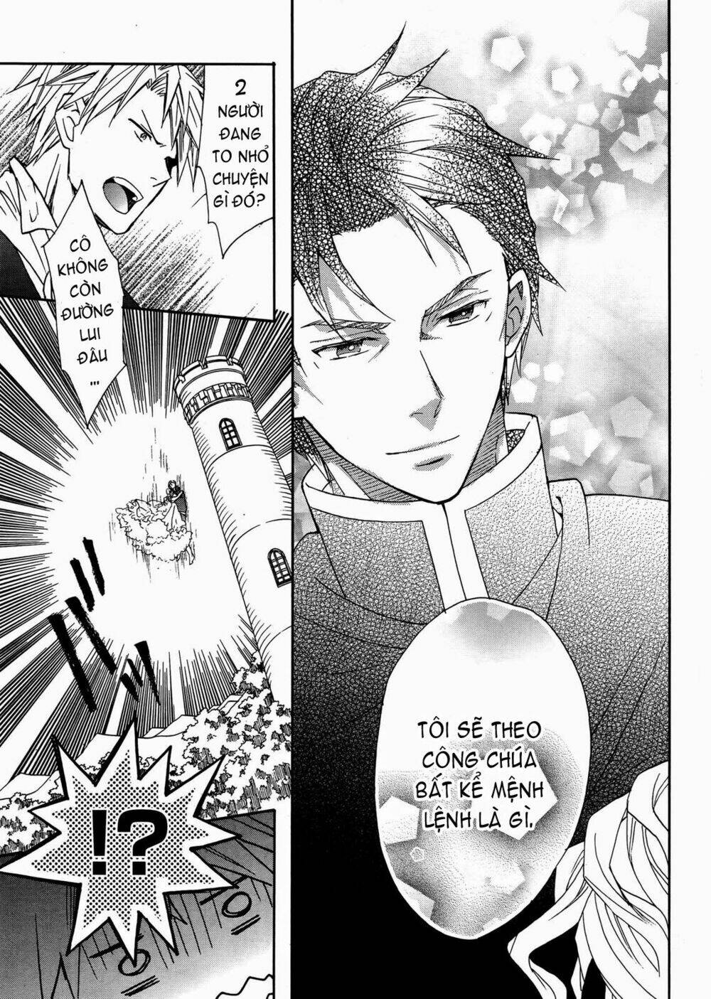 Okobore Hime To Entaku No Kishi: Chapter 10