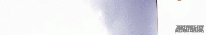 Sức Mạnh Của Sắc Đẹp: Chapter 53