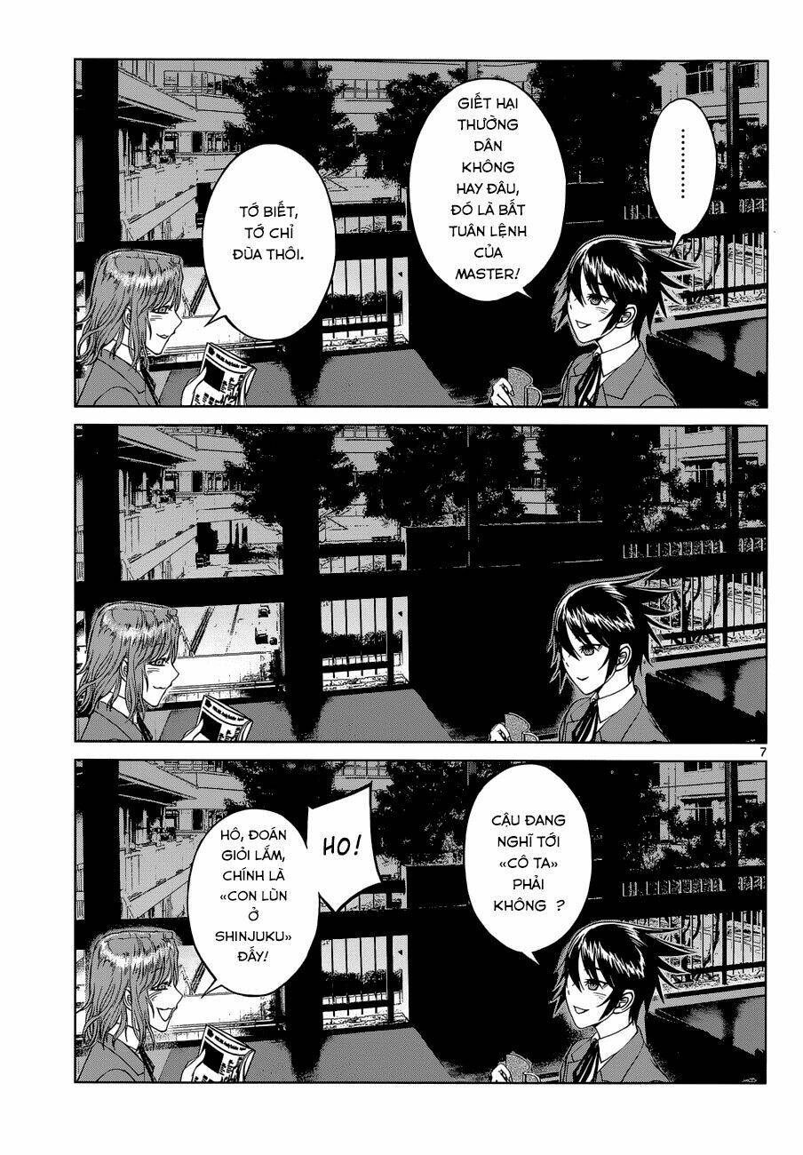 Desutoro 246: Chapter 4