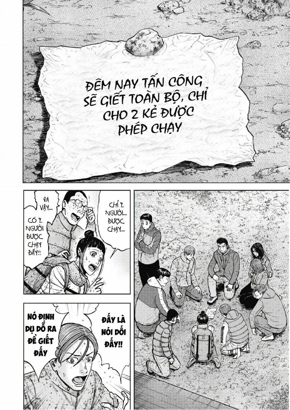 Monkey Peak - Đỉnh Núi Khỉ: Chapter 51