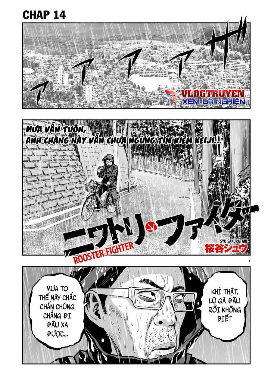 Cự Kê Chiến Ký: Chapter 14