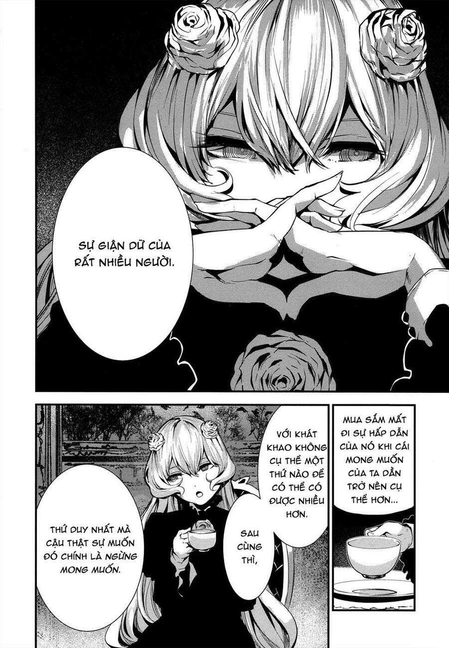 Coffee Moon: Chapter 4
