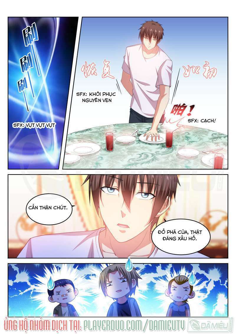 Ngận Thuần Ngận Ái Muội: Chapter 211