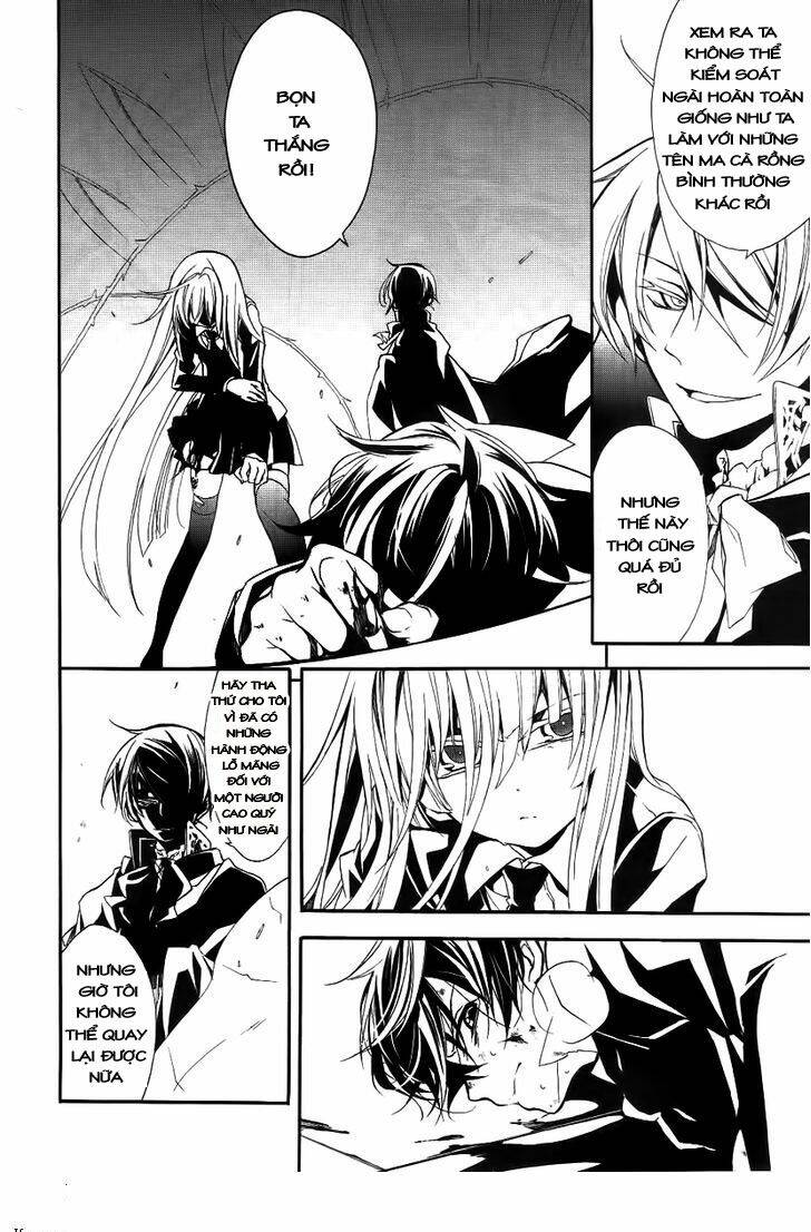 Blood Parade: Chapter 4