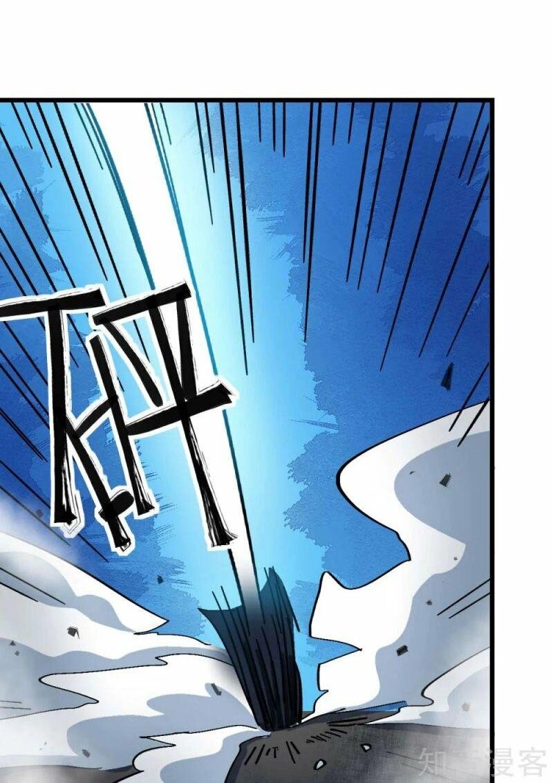 Vườn Trường Cuồng Sư Hệ Thống: Chapter 195