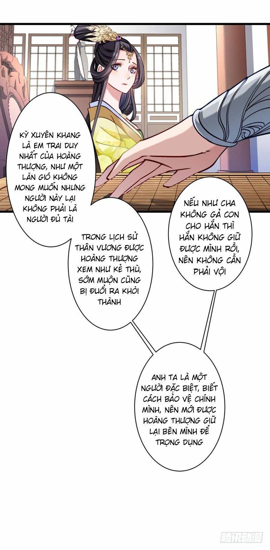 Tiểu Hoàng Thư Và Tiểu Hoàng Thúc: Chapter 14