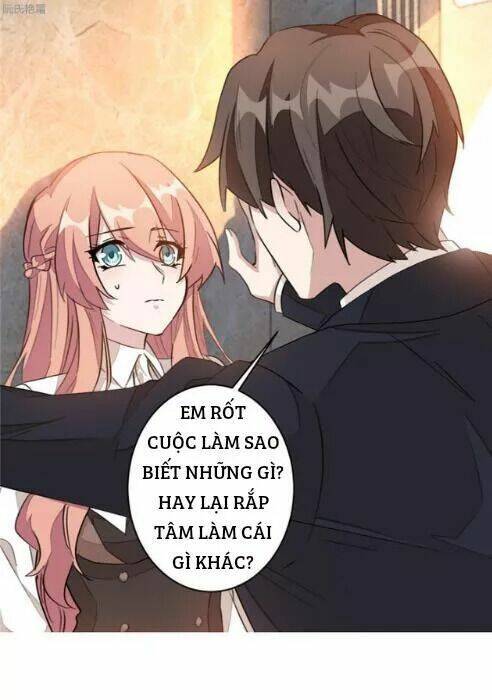 Trọng Sinh Noãn Hôn Khinh Sủng Thê: Chapter 17