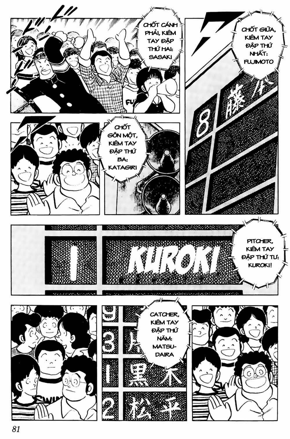 Touch: Chapter 64