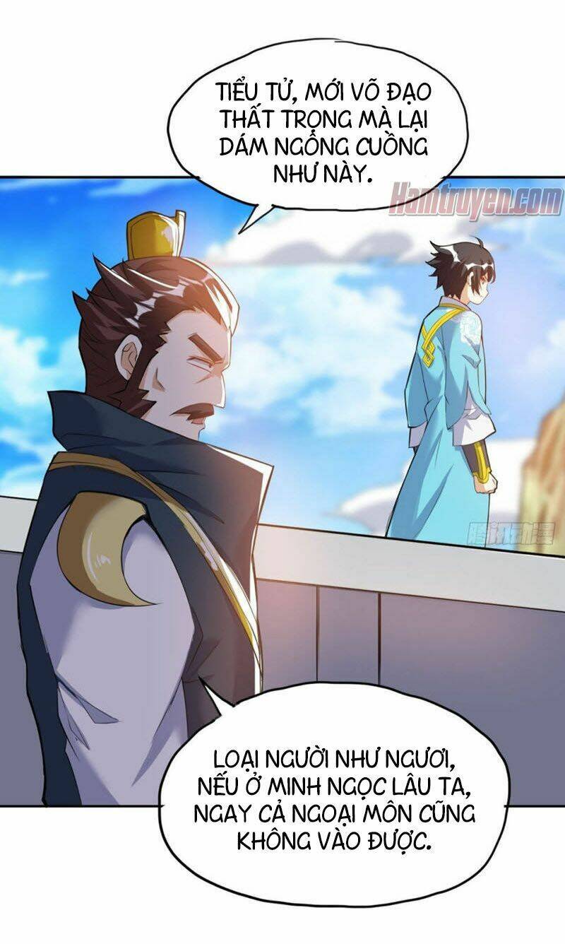 Thần Võ Đế Tôn: Chapter 41