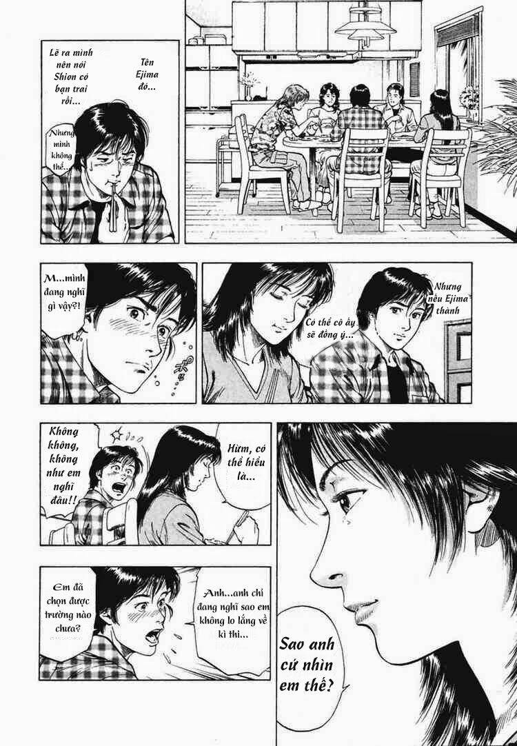 Family Compo: Chapter 66