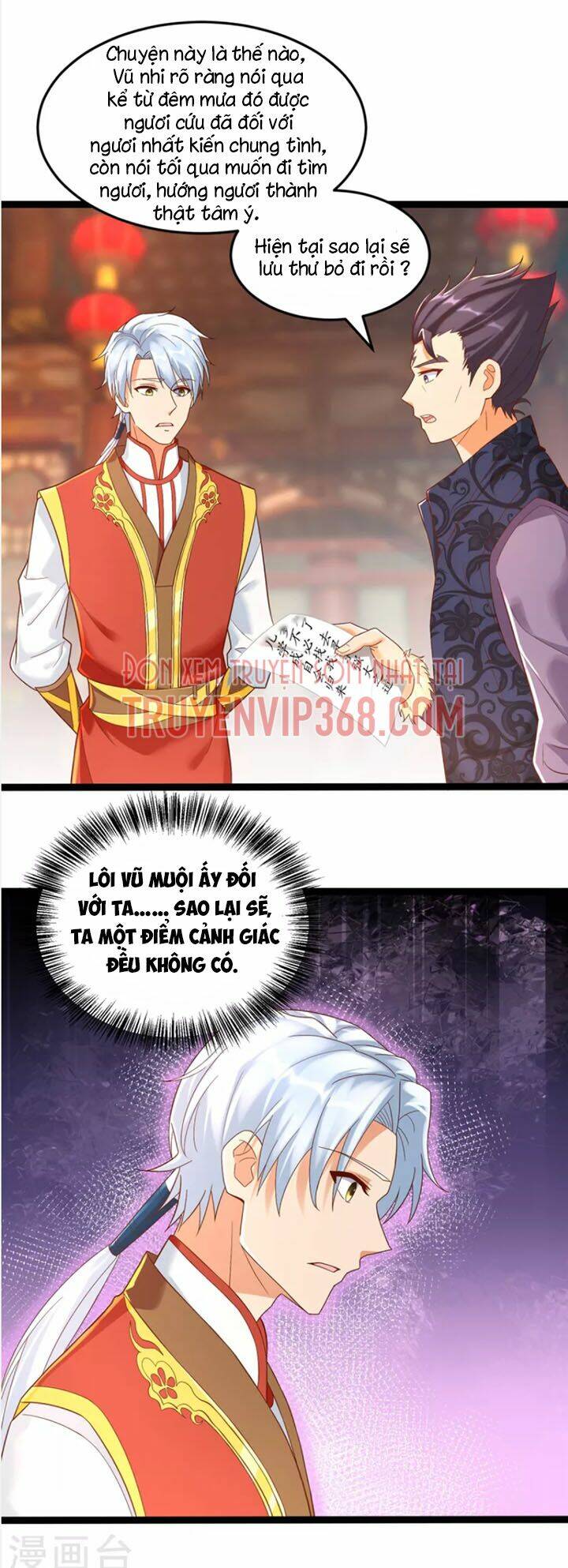 Chí Tôn Trọng Sinh: Chapter 204