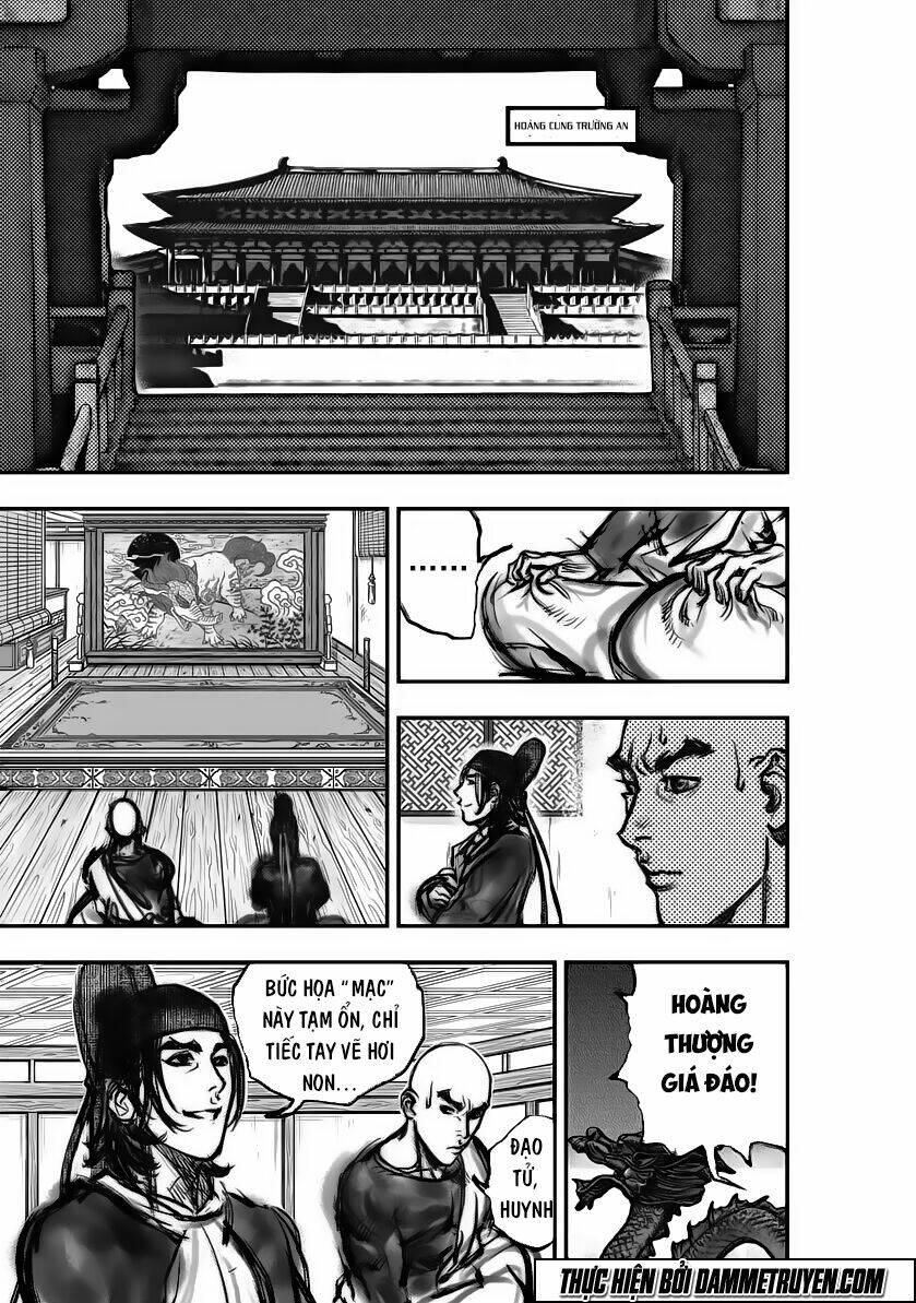 Đại Đường Huyền Bút Ký: Chapter 6