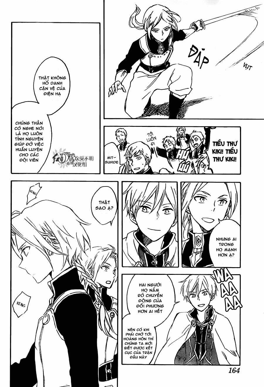 Cô Người Hầu Tóc Đỏ: Chapter 75