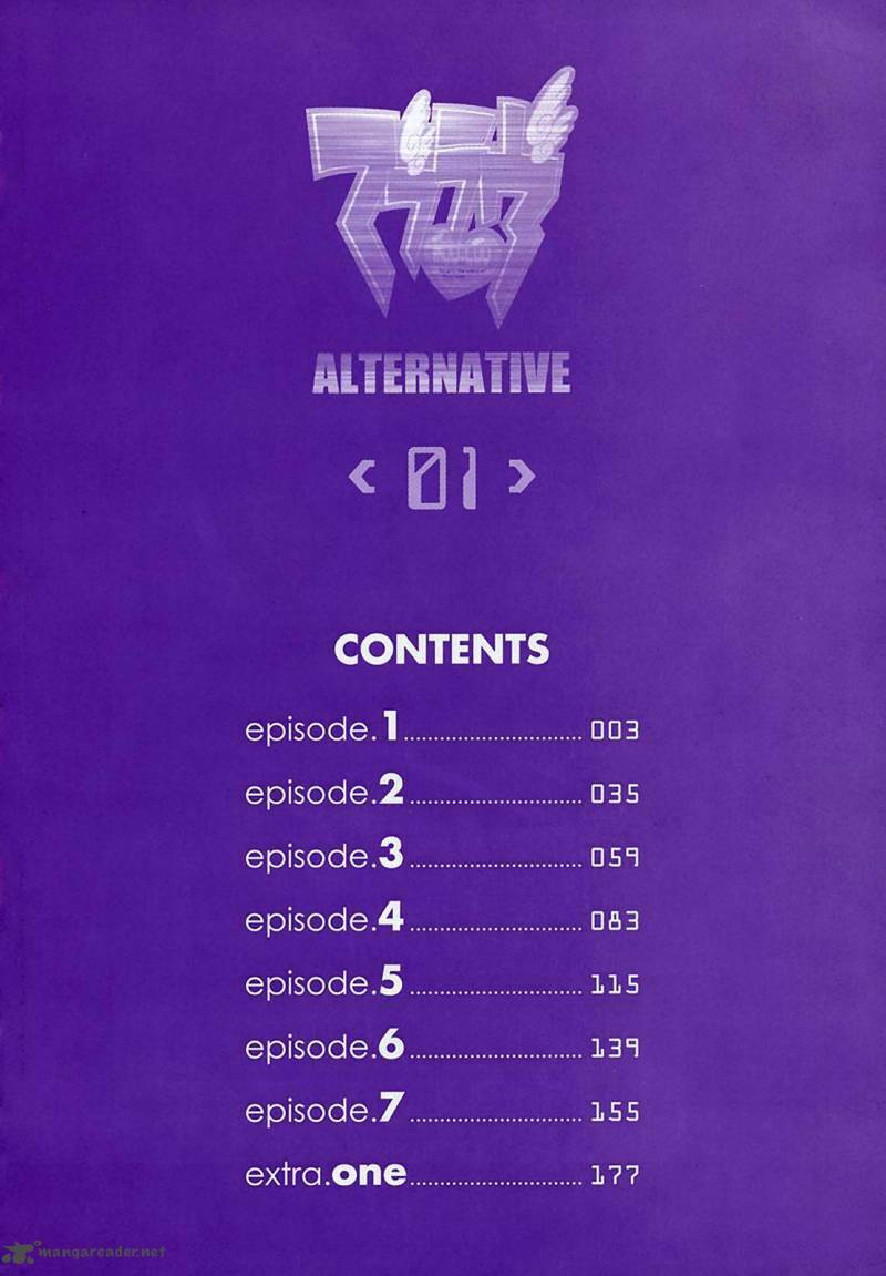 Muv Luv Alternative: Chapter 1