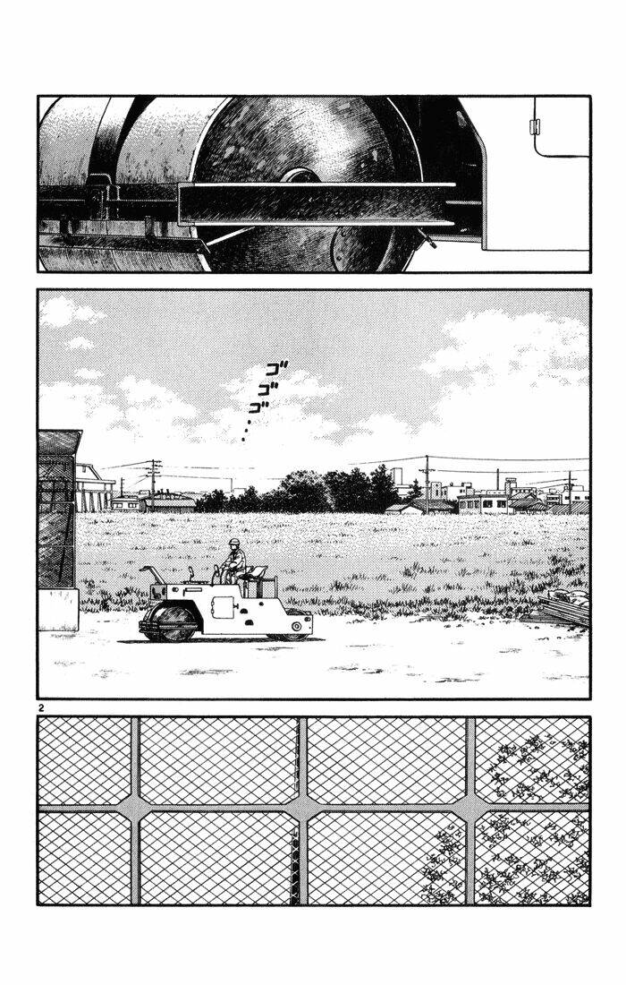 H2: Chapter 51