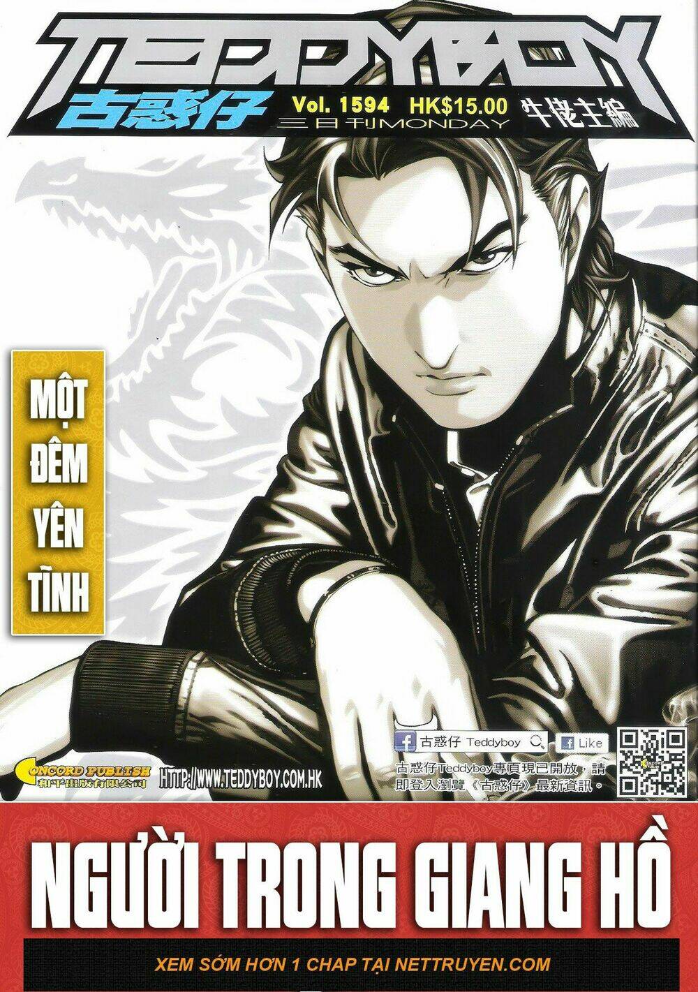 Người Trong Giang Hồ: Chapter 1594