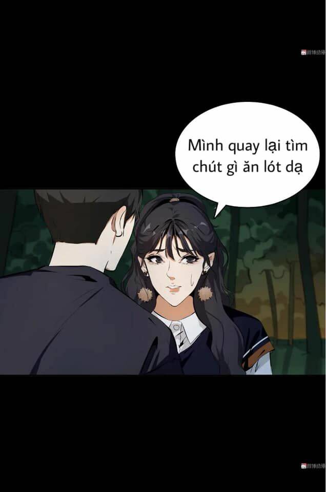 Giày Thủy Tinh: Chapter 31.5