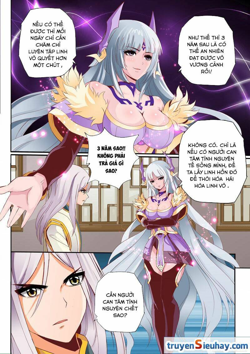 Linh Võ Đế Tôn: Chapter 57