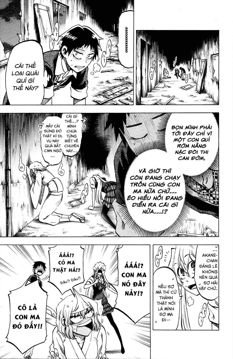 Jitsu Wa Watashi Wa: Chapter 20
