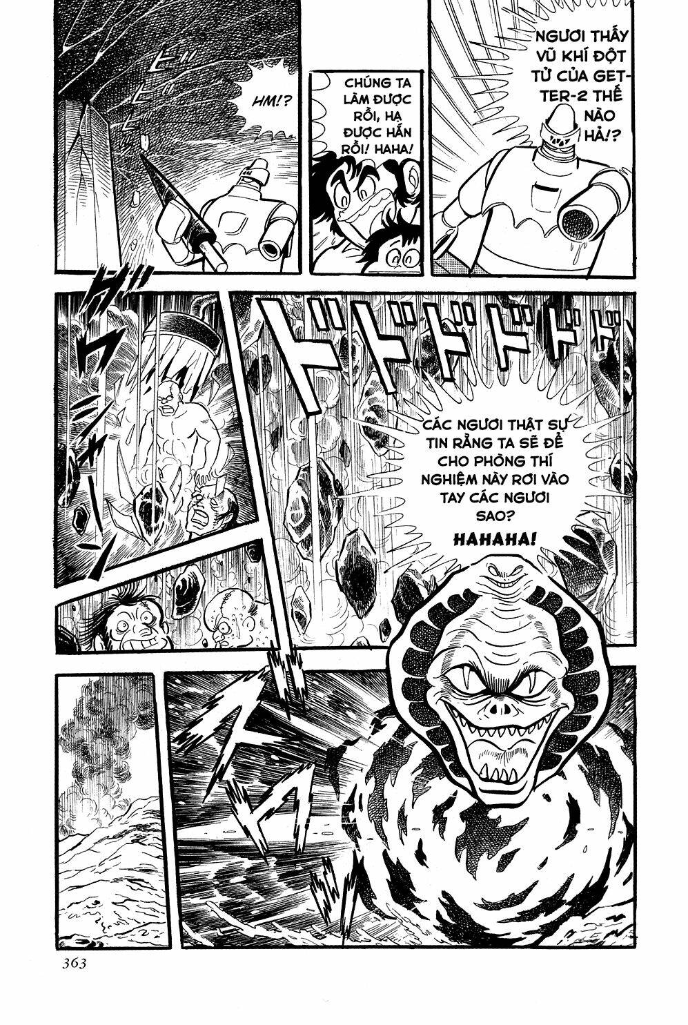 Getter Robo: Chapter 6