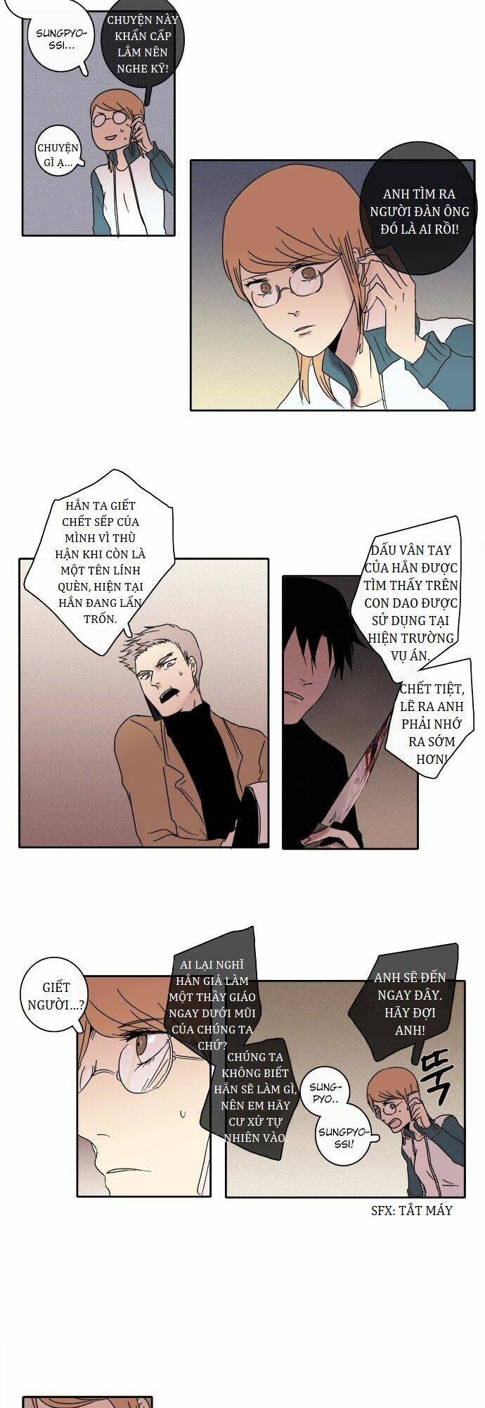 The Children's Teacher, Mr. Kwon: Chapter 45