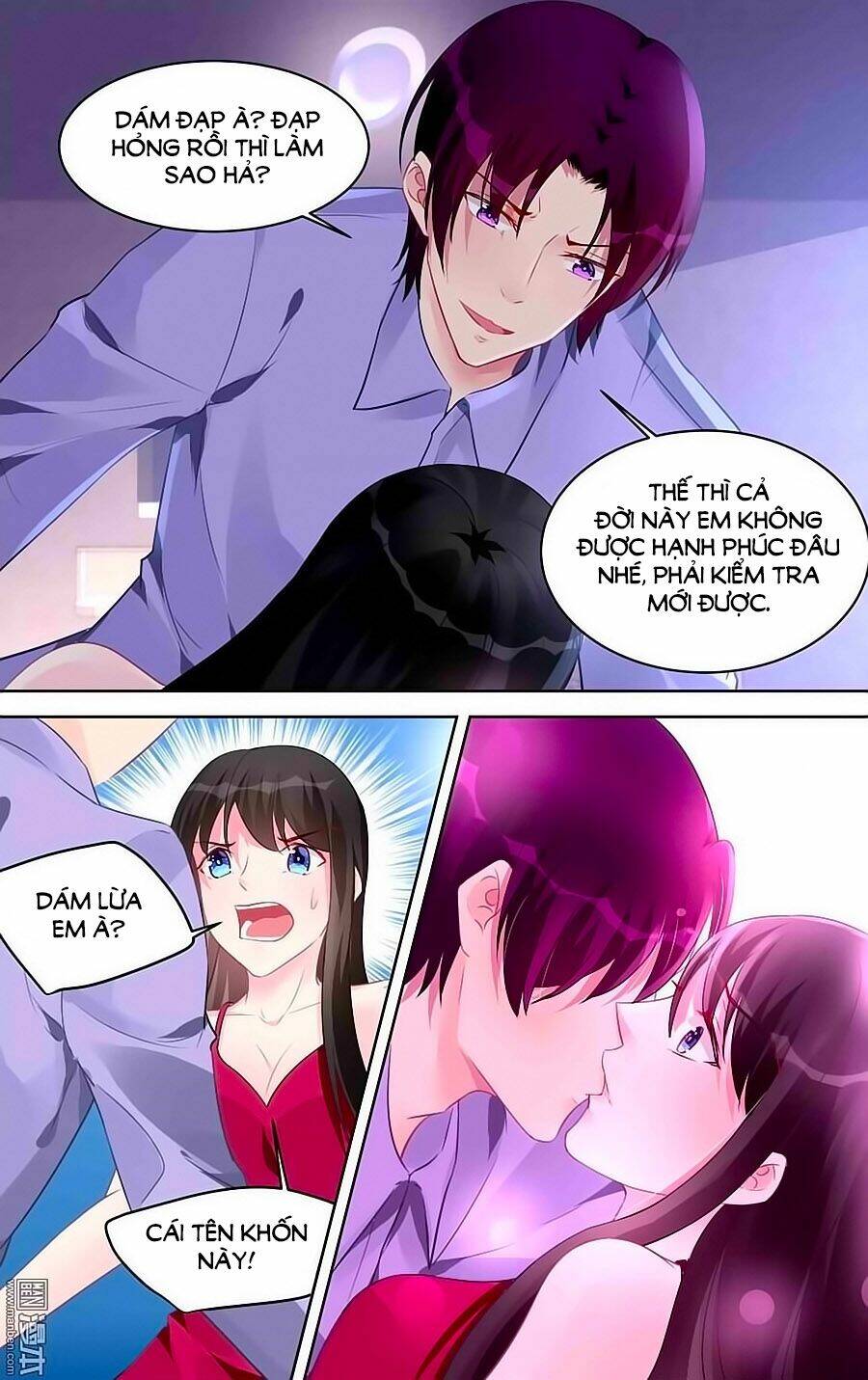 Bá Tình Ác Thiếu: Dạy Bảo Tiểu Đào Thê: Chapter 179