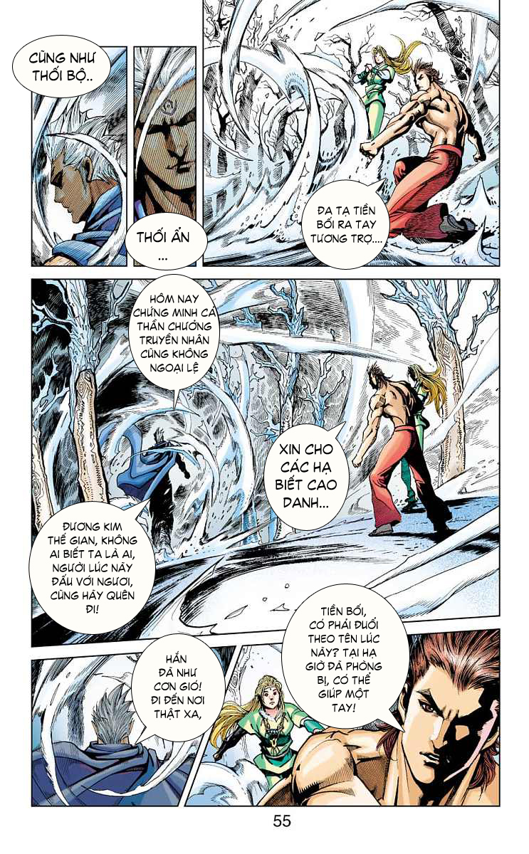 Thần Binh Huyền Kỳ F: Chapter 12