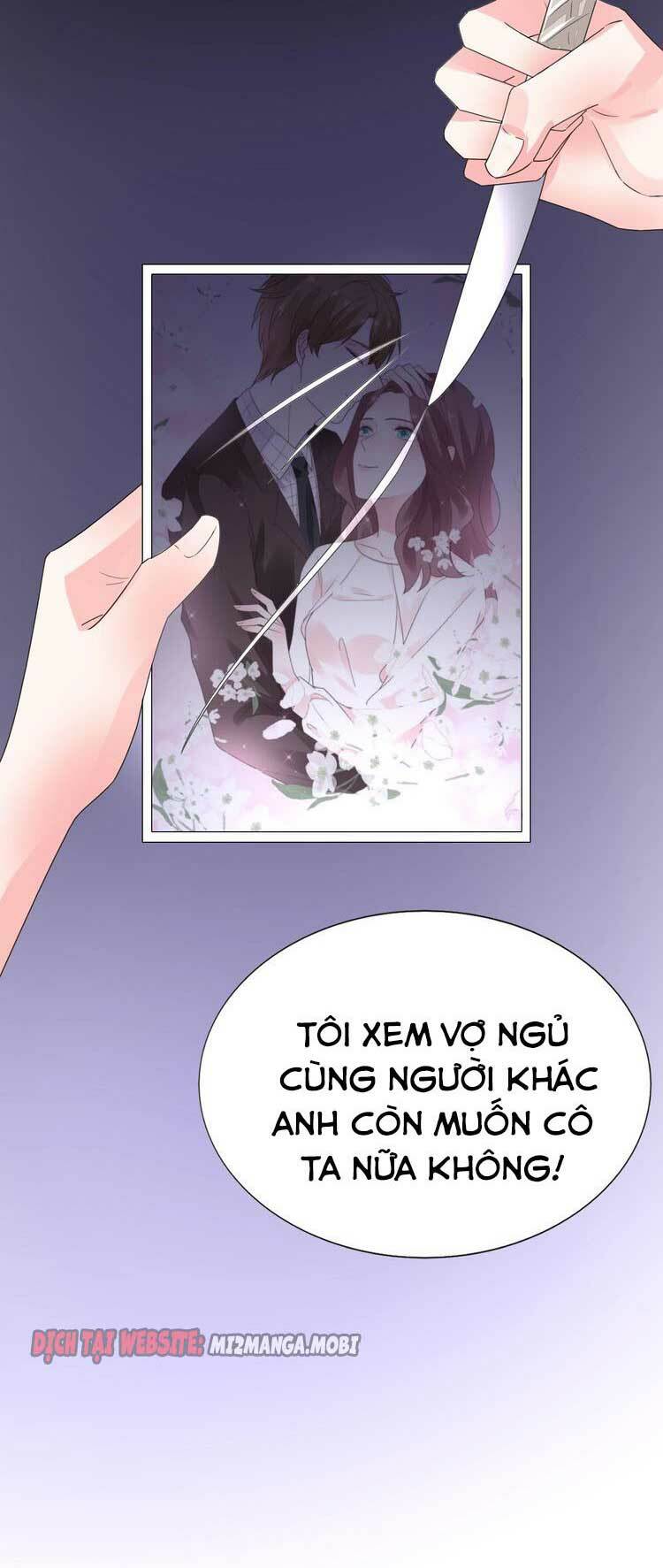 Điều Ước Sủng Ái Bất Bình Đẳng: Chapter 75.2