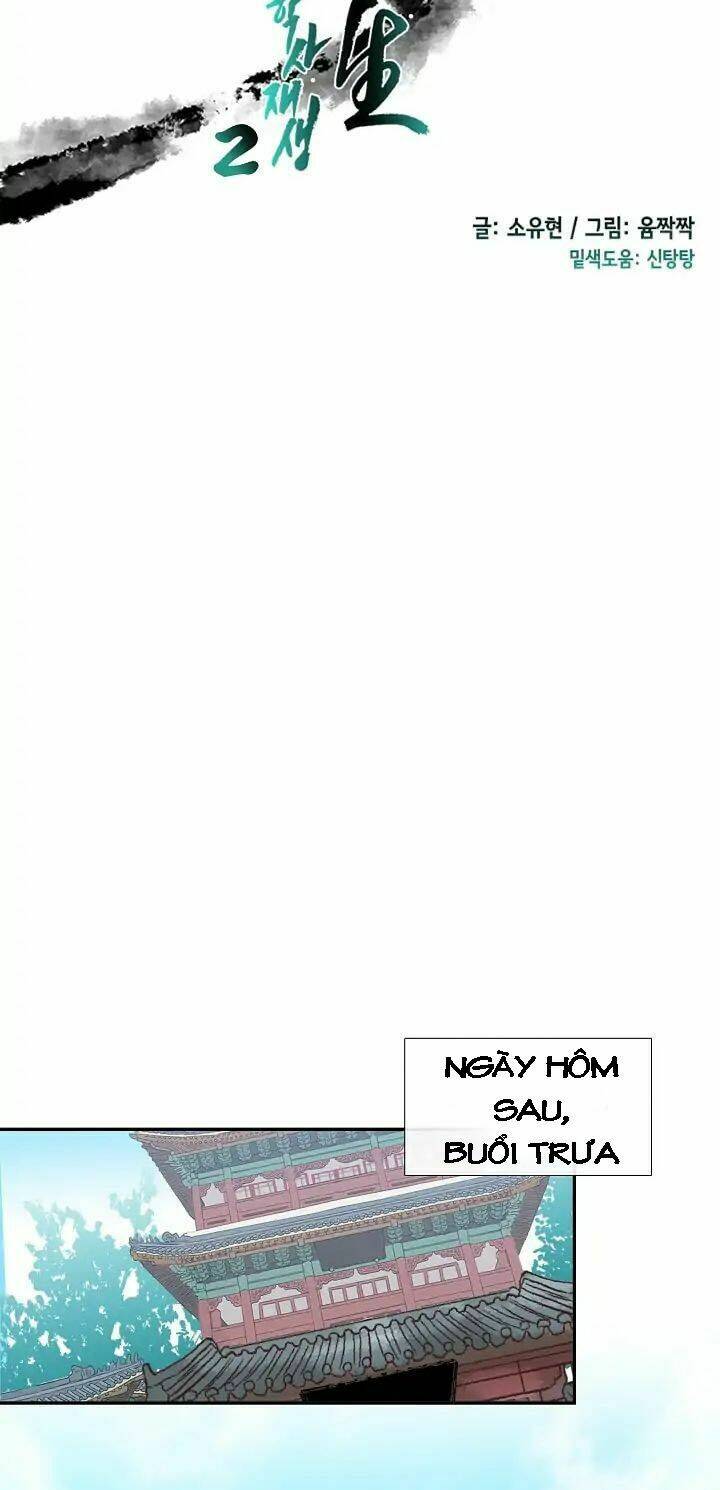 Học Sĩ Tái Sinh: Chapter 82