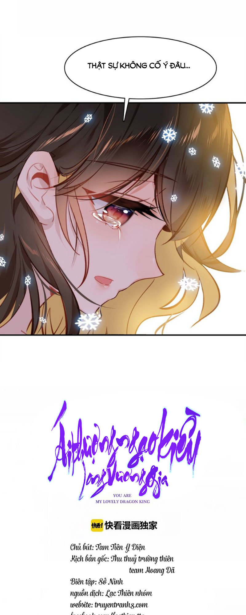 Ái Ngạo Kiều Long Vương Gia: Chapter 51