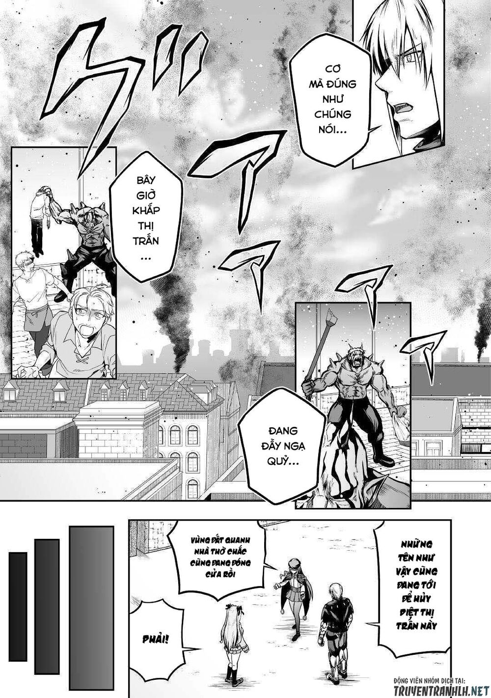 Jyaryu Tensei - Tà Long Tái Sinh: Chapter 26