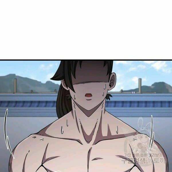 Thân Thủ Đệ Nhất Kiếm: Chapter 54