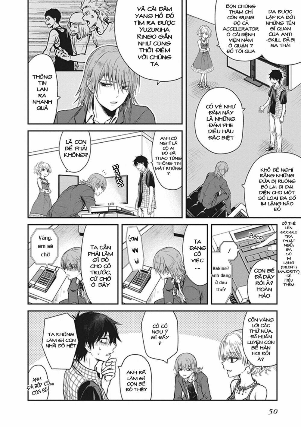 Toaru Majutsu No Index Gaiden: Toaru Kagaku No Dark Matter: Chapter 2