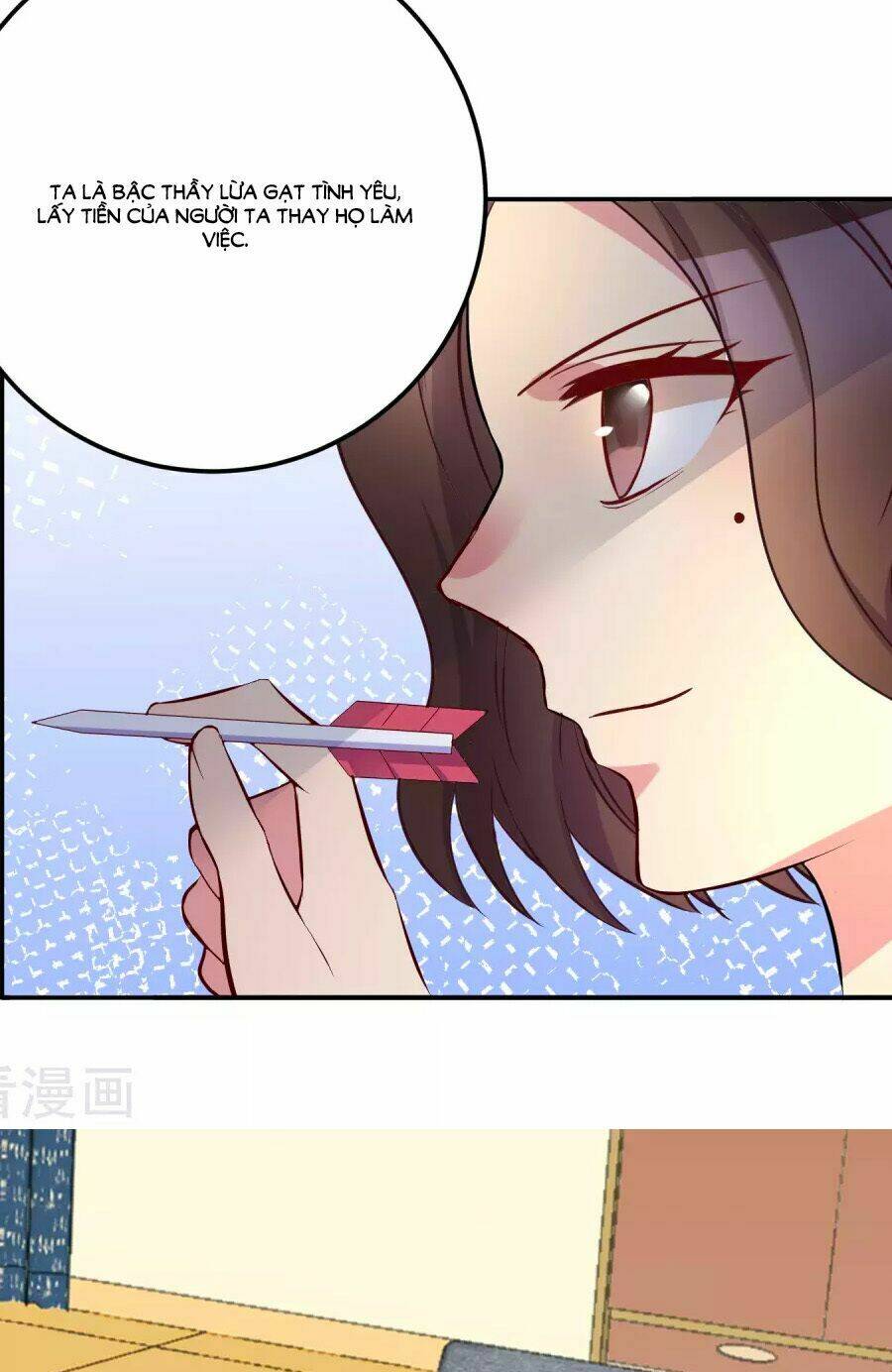 Thâu Tâm Du Hí: Chapter 9