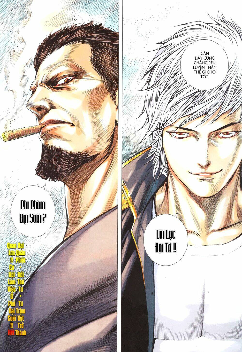 Đại Quân Phiệt: Chapter 4