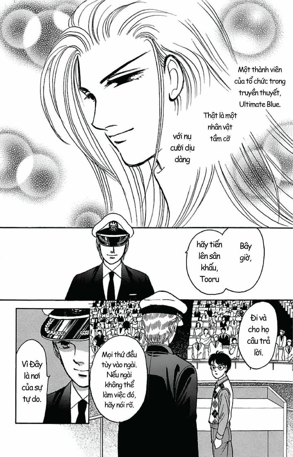 9 Banme No Musashi: Chapter 31.7