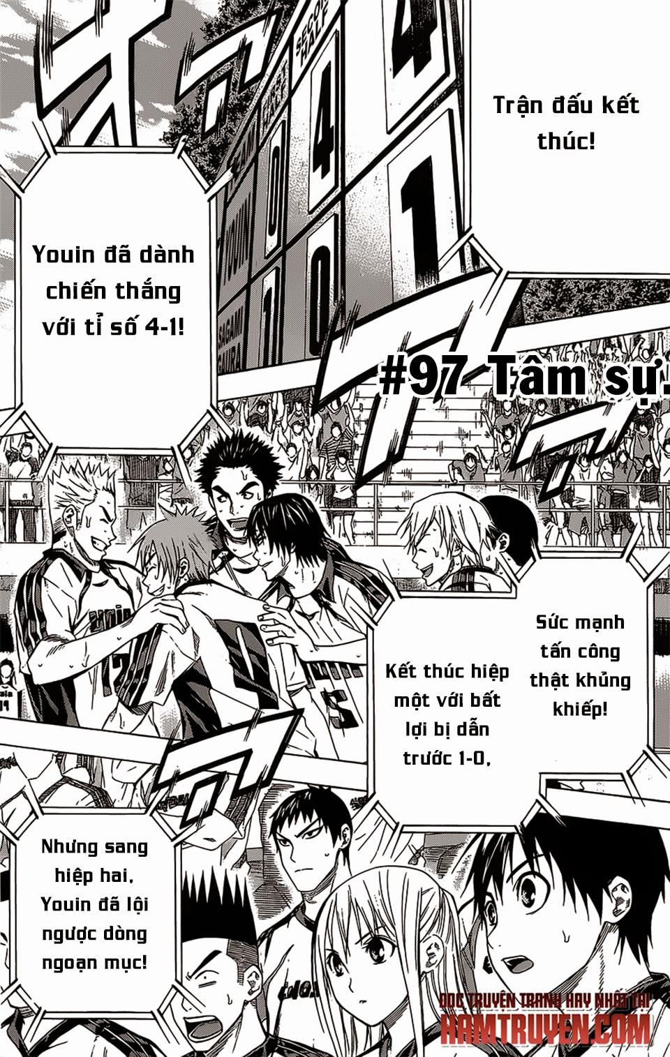 Area No Kishi: Chapter 97