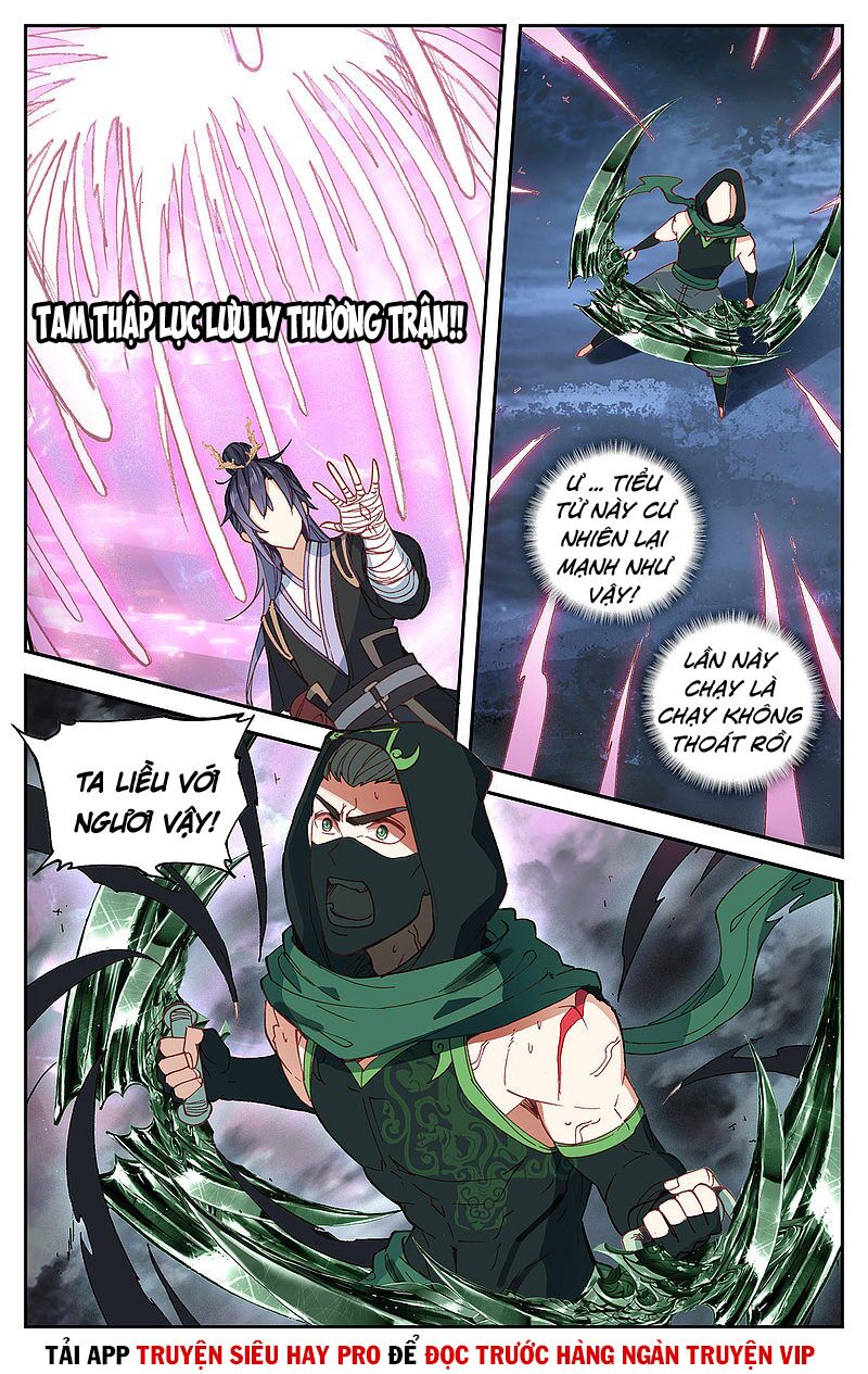 Thương Khung Bảng Chi Thánh Linh Kỷ: Chapter 239