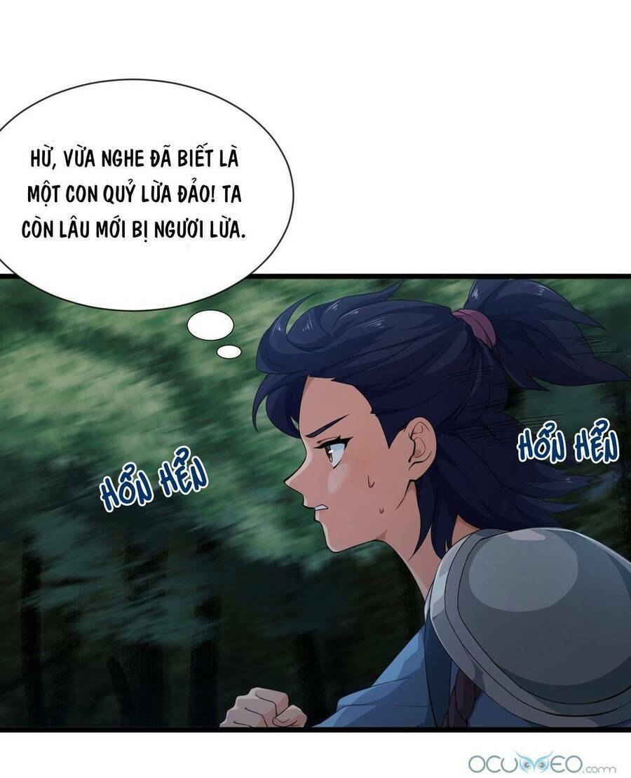 Chiến Thần Dưỡng Thành Kí: Chapter 1