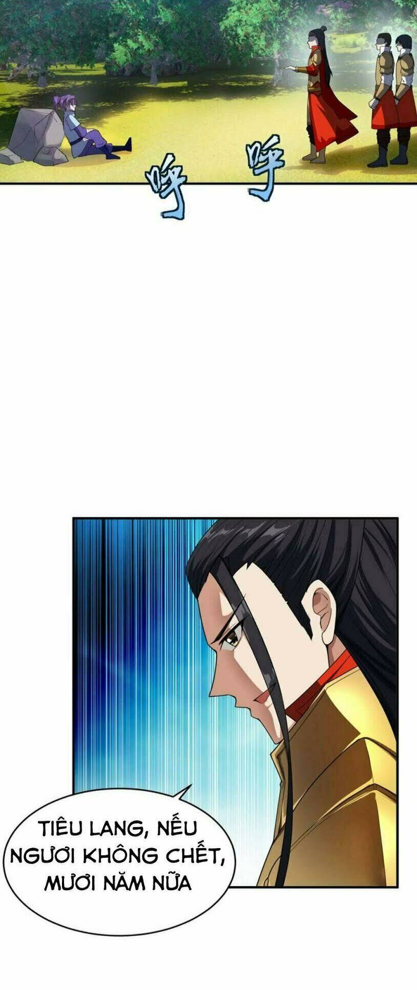 Yêu Giả Vi Vương: Chapter 27