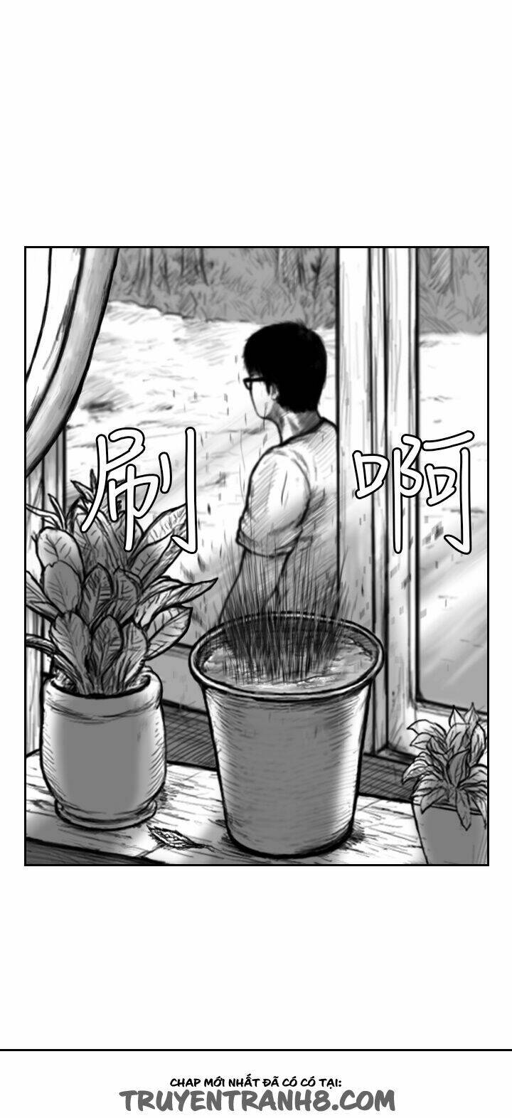 Hạt Giống Mỹ Nhân: Chapter 5