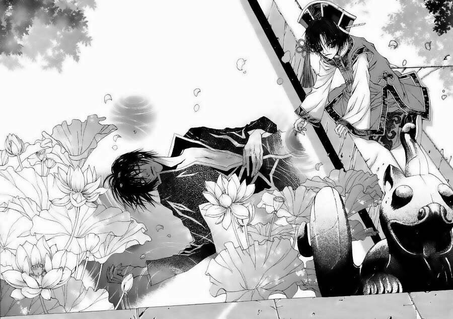 Tân Nương Của Thủy Thần: Chapter 13