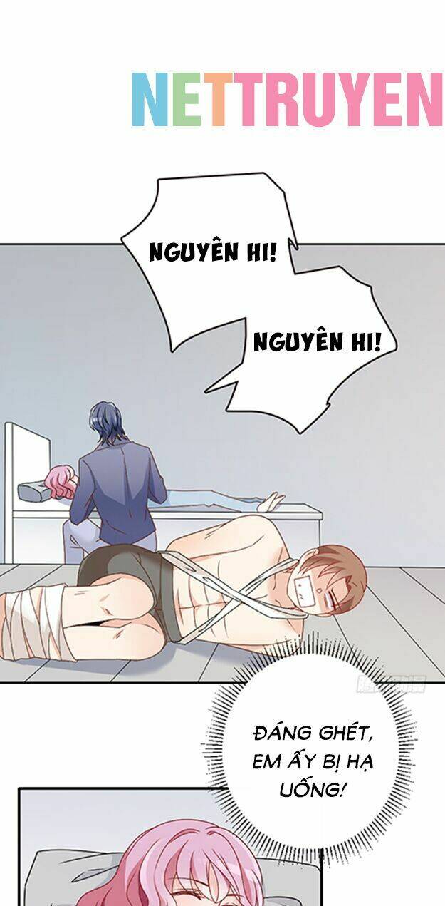 Bí Mật Kết Hôn Với Ảnh Đế: Vợ Ơi Đến Đây Tấn Công Đi Nào: Chapter 59