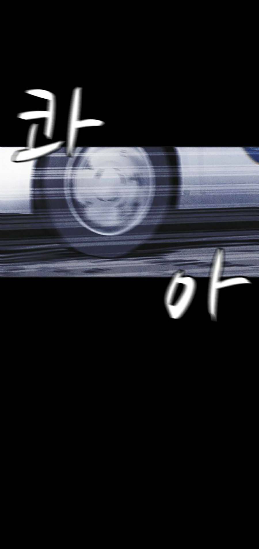 Cậu Bé Shotgun: Chapter 35