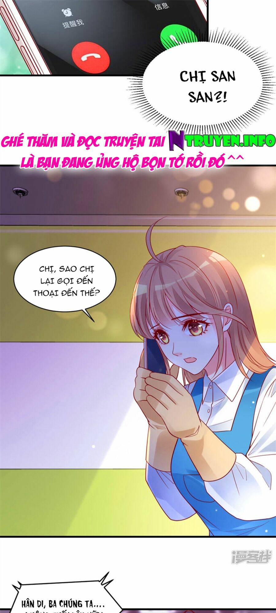 Thác Loạn Chung Thân: Chapter 26.2