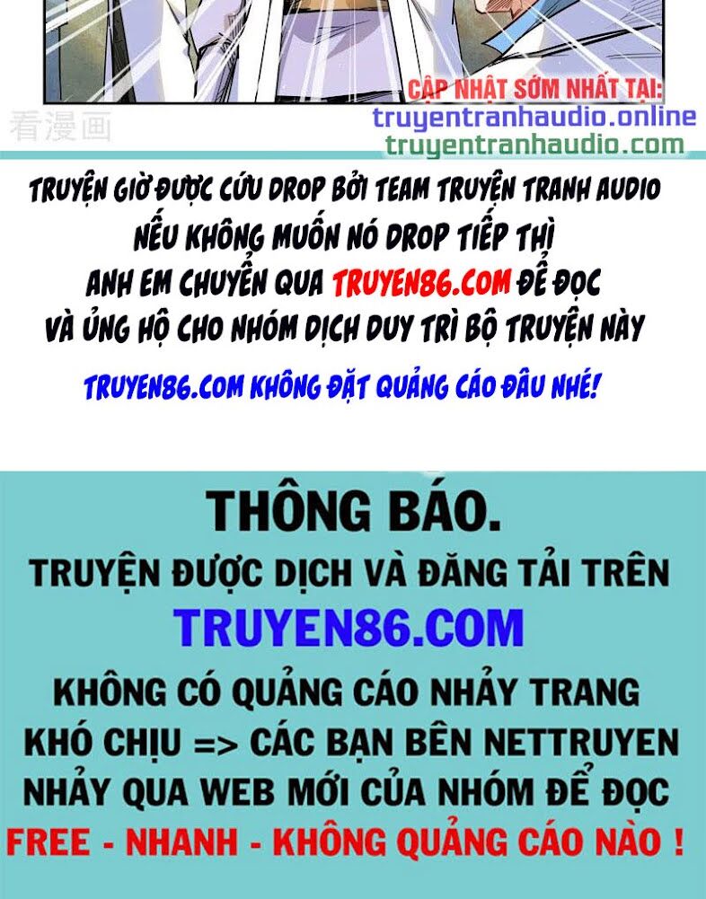 Tu Chân Tứ Vạn Niên: Chapter 292